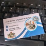 1000 Double-Sided Glossy Visiting / Business Card Printing photo review